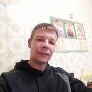 ���������� �����, ���� ������� �����, 39 ���, ������������ ��� ������, ����� � ���������