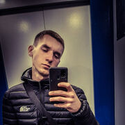 ���������� ���������, ���� ����� �������, 23 ����, ������������ ��� ������, ����� � ���������