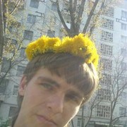 ���������� ���������, ���� ������� �����, 36 ���, ������������ ��� ������, ����� � ���������, c�������� ���������