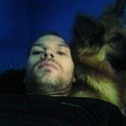 ���������� �������, ���� ������� ����, 39 ���, ������������ ��� ������, ����� � ���������, ���������