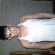  ,   , 31 ,   