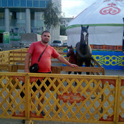 ���������� ��������, ���� ������� �������, 42 ����, ������������ ��� ������, ����� � ���������, c�������� ���������