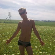 ���������� ����, ���� ������� ���������, 39 ���, ������������ ��� ������, ����� � ���������, c�������� ���������, ���������