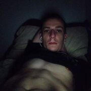 ���������� ��������, ���� ������� ���������, 32 ����, ������������ ��� ������