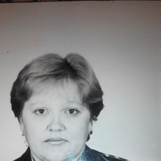  ,   , 53 ,  