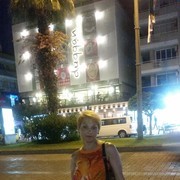 ���������� �����, ���� ������� �����, 59 ���, ������������ ��� ������, ����� � ���������, c�������� ���������