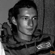 ���������� ������, ���� ������� Nikita, 38 ���, ������������ ��� ������, ����� � ���������, c�������� ���������