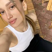 ���������� �����-���������, ���� ������� ���������, 29 ���, ������������ ��� ������, ����� � ���������