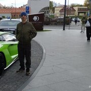 ���������� �����, ���� ������� ����, 30 ���, ������������ ��� ������, ����� � ���������