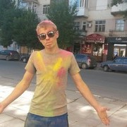 ���������� �������, ���� ������� �����, 32 ����, ������������ ��� ������