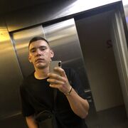 ���������� ������������, ���� ����� ������, 23 ����, ������������ ��� ������, ����� � ���������, c�������� ���������