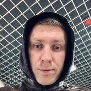 ���������� �����, ���� ������� ��������, 39 ���, ������������ ��� ������, ����� � ���������, c�������� ���������