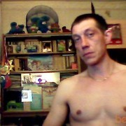 ���������� �������, ���� ������� �������, 52 ����, ������������ ��� ������