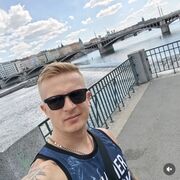 ���������� ����������, ���� ������� �����, 35 ���, ������������ ��� ������, ����� � ���������, c�������� ���������