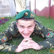 ���������� ������, ���� ������� ������, 32 ����, ������������ ��� ������