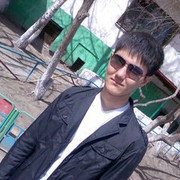  ,   Eraaa, 37 ,     , c , 