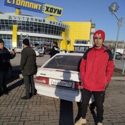 ���������� ���������, ���� ����� PEPEL PRO, 25 ���, ������������ ��� c�������� ���������