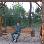 ���������� ���������, ���� ������� ������, 42 ����, ������������ ��� ������, ����� � ���������, c�������� ���������