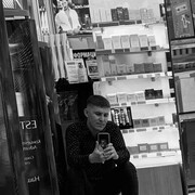 ���������� ����, ���� ������� ������, 35 ���, ������������ ��� ������, ����� � ���������