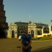 ���������� ������-��-����, ���� ������� ������, 42 ����, ������������ ��� ������