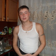  ,   DOSS, 38 ,   , 