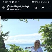 ���������� �����������, ���� ������� �����, 45 ���, ������������ ��� c�������� ���������, ���������