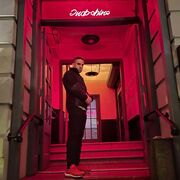 ���������� ����� �������, ������� Pavel, 32