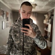  ,   Daniel, 20 ,   ,   