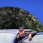 ���������� ����, ���� ������� �����, 55 ���, ������������ 