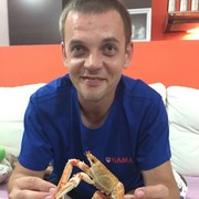  ,   Sergey, 44 ,   ,   , c 