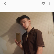 ���������� �����-���������, ���� ������� ����, 32 ����, ������������ ��� ������, ����� � ���������, c�������� ���������