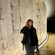  --, Karina