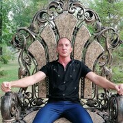 ���������� �������, ���� ������� ������, 41 ���, ������������ ��� ������, ����� � ���������