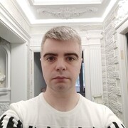 ���������� ���������, ���� ������� ������, 39 ���, ������������ ��� ������, ����� � ���������, c�������� ���������, ���������