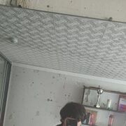 ���������� ���������, ���� ����� ����, 20 ���, ������������ ��� ������, ����� � ���������, c�������� ���������, ���������