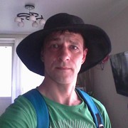 ���������� ������, ���� ������� Chestor, 39 ���, ������������ ��� ������, ����� � ���������, c�������� ���������