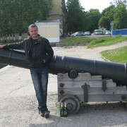 ���������� ��������, ���� ������� �����, 44 ����, ������������ ��� ������