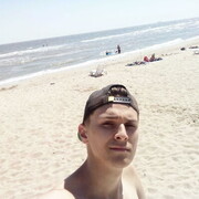 ���������� ����, ���� ������� ������, 29 ���, ������������ ��� ������, ����� � ���������, c�������� ���������