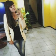 ���������� ����, ���� ������� ������, 31 ���, ������������ ��� ������