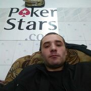 ���������� ��������, ���� ������� ����, 32 ����, ������������ ��� ������, ����� � ���������, c�������� ���������, ���������