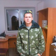 ���������� �����, ���� ������� ��������, 31 ���, ������������ ��� ������, ����� � ���������, c�������� ���������