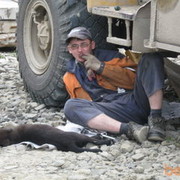 ���������� �������, ���� ������� ������, 44 ����, ������������ ��� ������, ����� � ���������, c�������� ���������