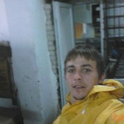 ���������� ��������, ���� ������� ����, 35 ���, ������������ ��� ������, ����� � ���������, c�������� ���������