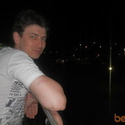 ���������� ��������, ���� ������� ������, 41 ���, ������������ ��� ������