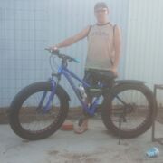 ���������� ���������, ���� ������� ������, 44 ����, ������������ ��� ������, ����� � ���������, c�������� ���������