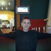 ���������� ������, ���� ������� �������, 45 ���, ������������ ��� ������, ���������