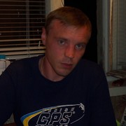 ���������� ����, ���� ������� ���������, 49 ���, ������������ ��� ������, ����� � ���������, c�������� ���������