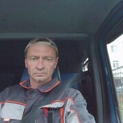 ���������� ������������, ���� ������� ����, 53 ����, ������������ 