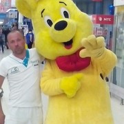 ���������� �����-���������, ���� ������� ���������, 45 ���, ������������ ��� ������, ����� � ���������, c�������� ���������