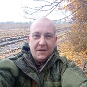 ���������� ������, ���� ������� �����, 39 ���, ������������ ��� ������